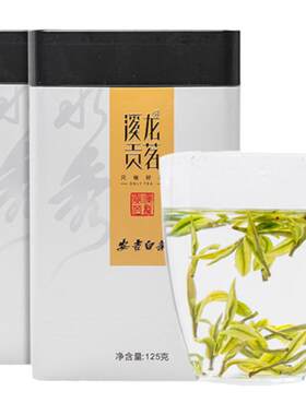 溪龙茶叶明前特级250g铁罐
