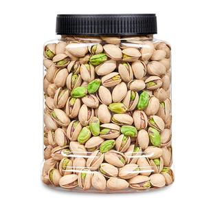 2025年新货开心果坚果旗舰店无漂白散装批发500g罐孕妇坚果零食