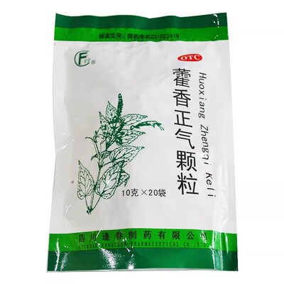 【逢春】藿香正气颗粒10g*20袋/包