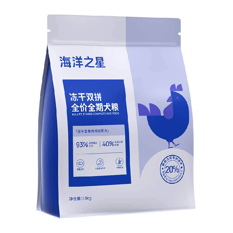 ����֮�� ����˫ƴ���� ��Ȯ��Ȯ С��Ȯ ȫ�ۿ»�̩��ͨ���� 79Ԫ