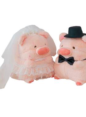 全糖喜品「婚纱猪」压床娃娃一对