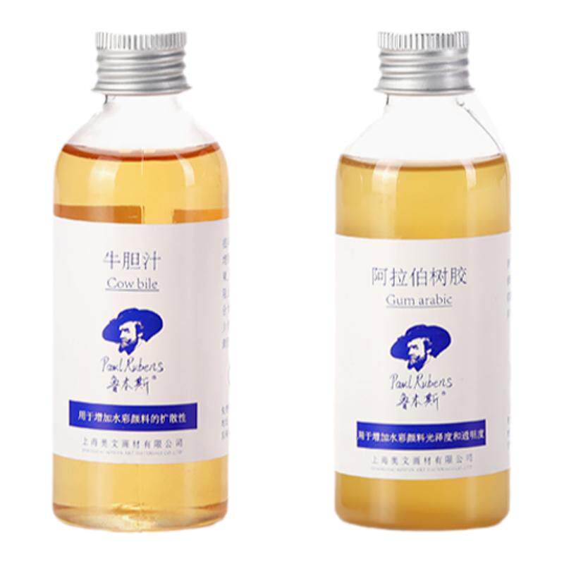 媒介阿拉伯树胶水彩颜料鲁本斯