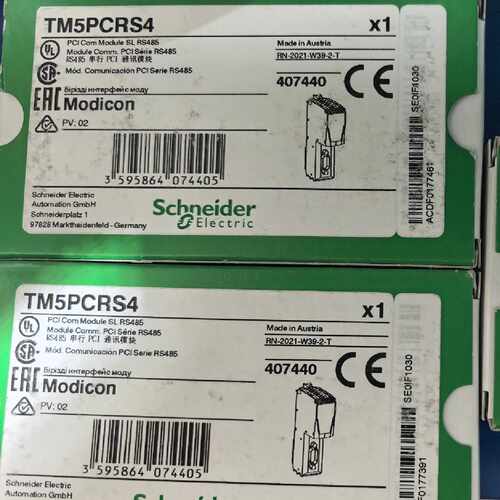 TM5PCRS4全新原装正品实图发货议价