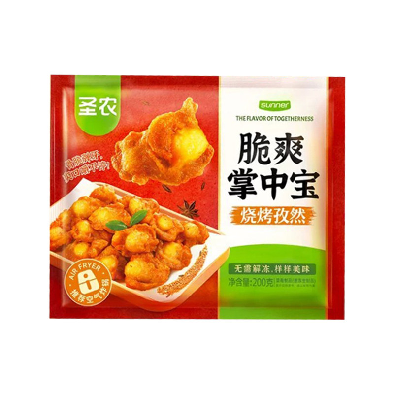 圣农脆爽掌中宝烧烤孜然味空气炸锅食材半成品鸡膝软骨烧烤夜宵