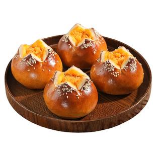 焙叔的店叉烧芋泥蛋黄碱水球面包健身代餐早餐营养轻食纯手作欧包