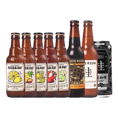 忒斯特TasteRoom山核桃 茉莉蜜瓜 柠檬鸭屎香西打酒西打酒组合装