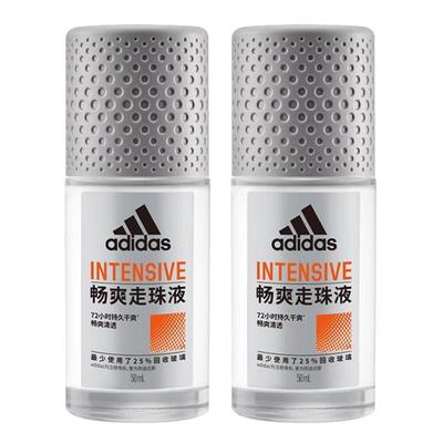 阿迪达斯男女士走珠香体液2瓶