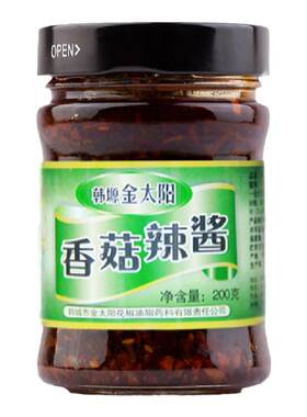 香菇夹馍200g暴下饭酱