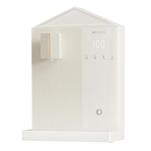 美菱家用管线机壁挂式即热饮水机台式餐边柜一体机直饮机MY-G305