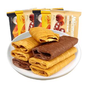 麦米米流心蛋卷酥松露巧克力芝士咸蛋黄混合味500g独立小包装糕点