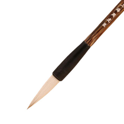 周虎臣颜体柳体欧体赵体毛笔