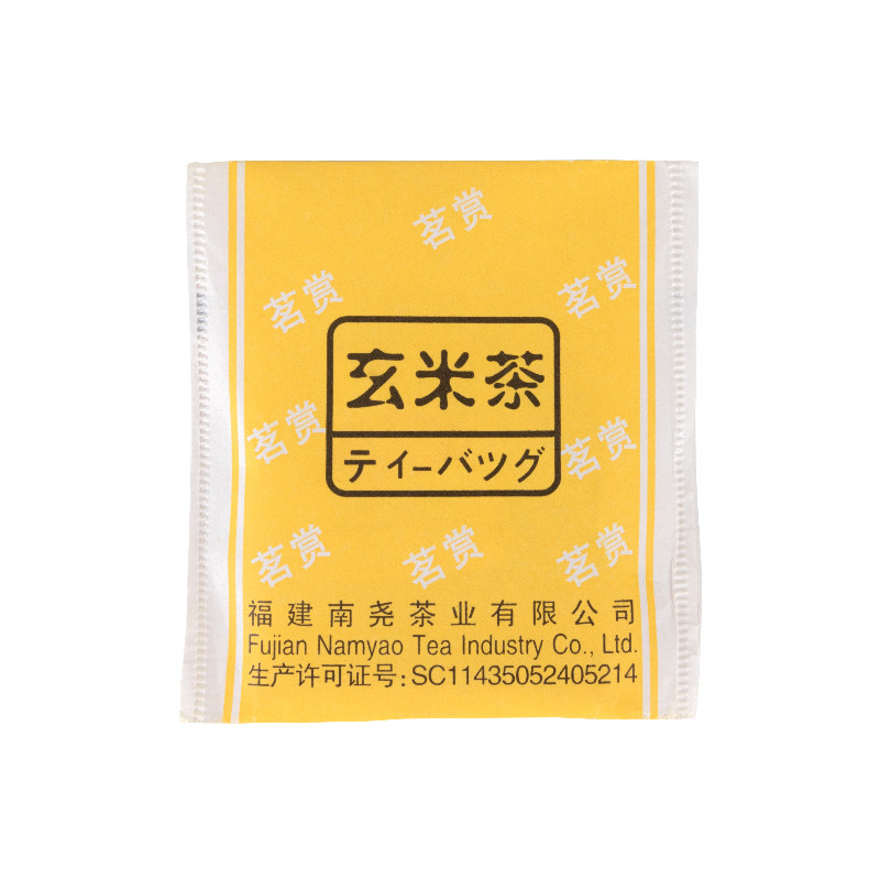 料理店茶包出口日本装日式茗赏黄色玄米茶(袋袋)袋泡茶2g*100小包