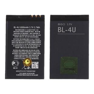 BL-4U大容量诺基亚电池C5-03 210 3080 E66 5250 8800A 2060 301