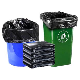 大垃圾袋大号商用加厚黑色酒店物业环卫60x80特大100超大塑料中号
