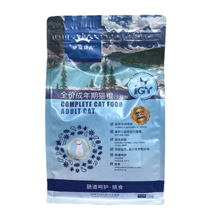伊威格儿全价成猫粮1.5KG/8KG护肠胃去毛球预防尿路感染添加iGY