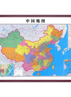 2026款办公室中国世界地图挂画