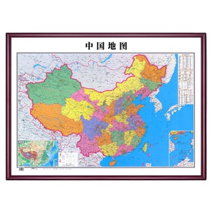 2025新版中国世界地图挂画带框办公室装饰壁画定制高清大尺寸挂图