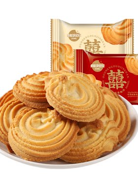 金冠双喜牛奶味曲奇饼干500g散装