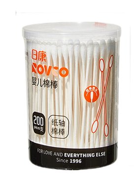 日康新生掏耳用品200支婴儿棉签