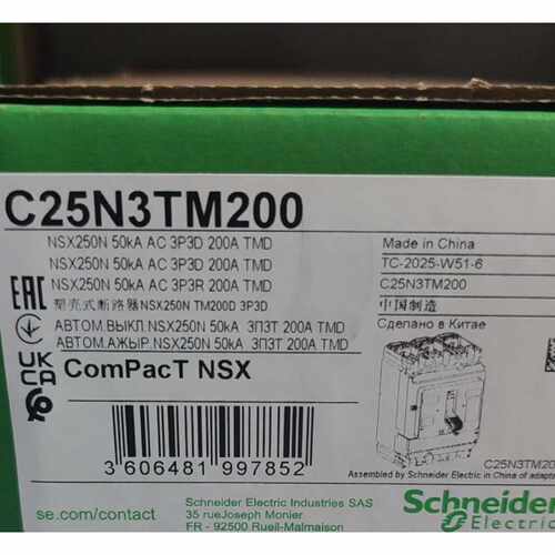 C25N3TM200全新原装现货 标价