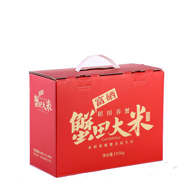 盘锦蟹田富硒大米送礼