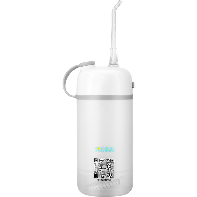 涑爽清洁口腔冲牙器冲牙器W1