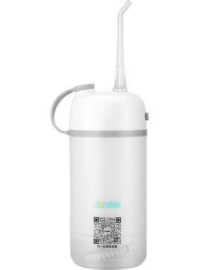 涑爽冲牙器便携式W1电动水牙线