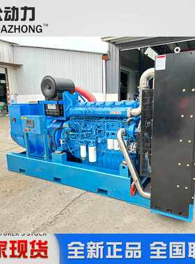 800/1000/1250kva潍柴工业交流发电机矿山用大功率柴油发电机组