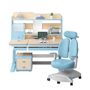 读书郎儿童学习桌小学生作业写字桌实木家用课桌椅套装可升降书桌