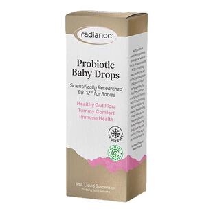 新西兰药房 Radiance ProB婴幼儿益生菌滴剂BB12双歧杆菌调节肠胃