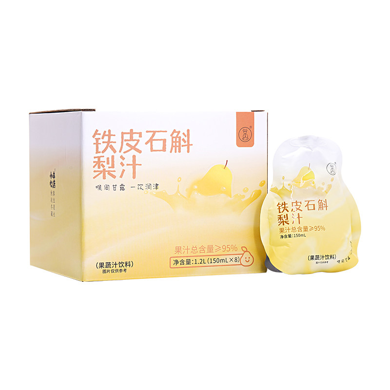 羊爸爸铁皮石斛梨汁果汁儿童健康饮品滋润饮料0脂肪解渴解腻
