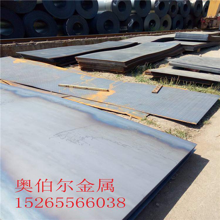 厂家Q235C钢板 12mm花纹钢板 Q355C花纹板 预埋件钢板 q355c管板