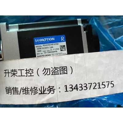议价三洋伺服电机R2AD06040FX6H 全新原装询价
