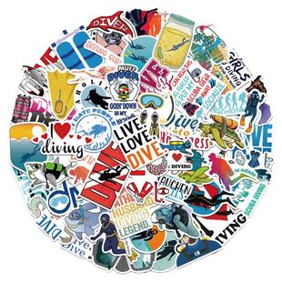 50张夏日潜水贴纸防水行李箱笔记本电脑卡通海边运动贴画 diving