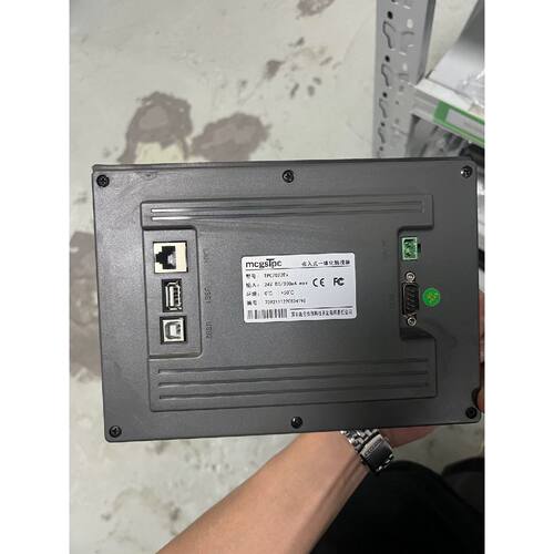 询价-昆仑通态触摸屏 TPC7022Ex