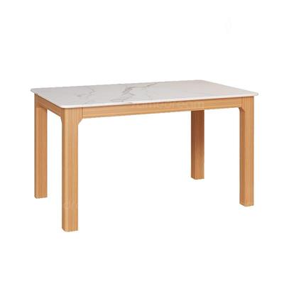 三梦全实木岩板餐桌小户型餐桌椅