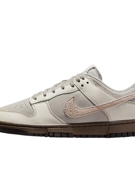 NIKE耐克男鞋平底鞋DUNK灰白色复古胶底运动鞋低帮板鞋FD9746-001