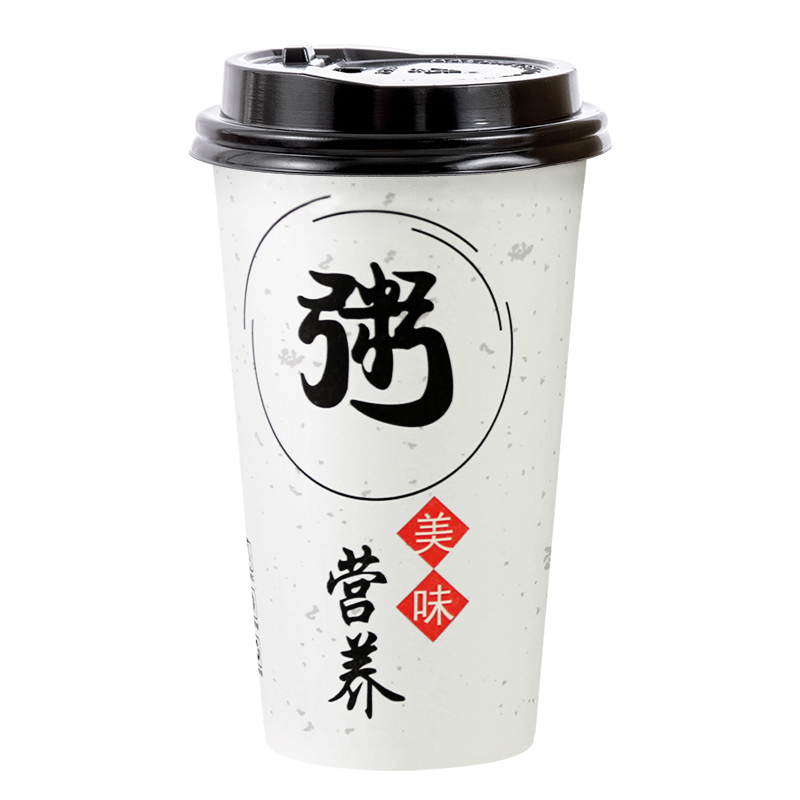 粥杯一次性商用带盖营养八宝粥早餐专用稀饭打包纸杯子吸管外带