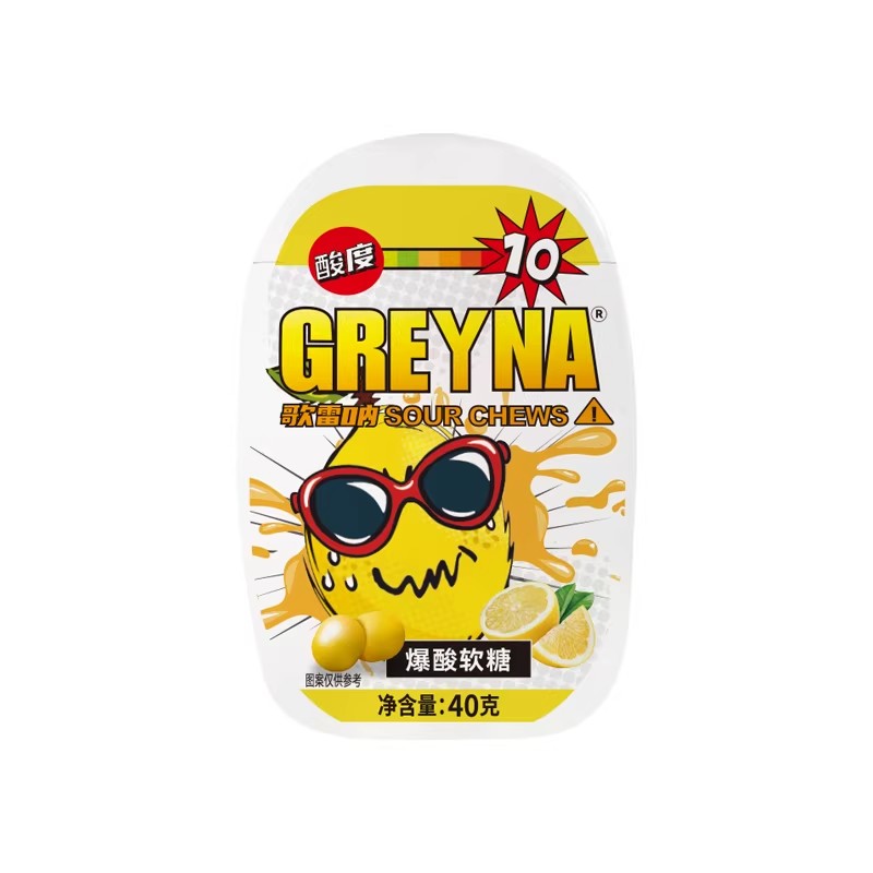 歌雷呐网红10级爆酸软糖GRE口香糖