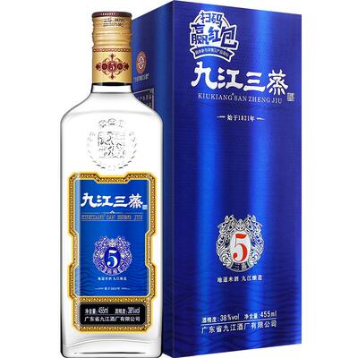 九江双蒸米酒蓝色经典五年陈酿