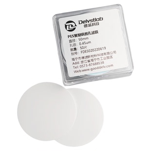德滤纳米级实验室水系PES超滤膜0.02/0.03um蛋白质培养基样品制备