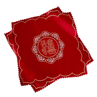 结婚新娘换喜手帕红色小方巾喜字手绢婚庆用品大全新婚礼物伴手礼