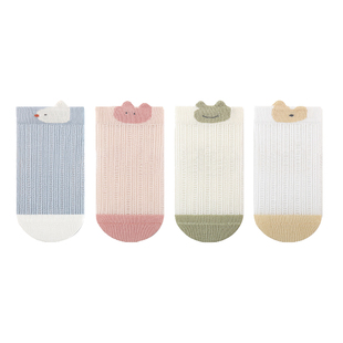 汤尼倍儿婴儿袜子夏季薄款无骨短袜新生儿透气网眼袜宝宝防滑袜子