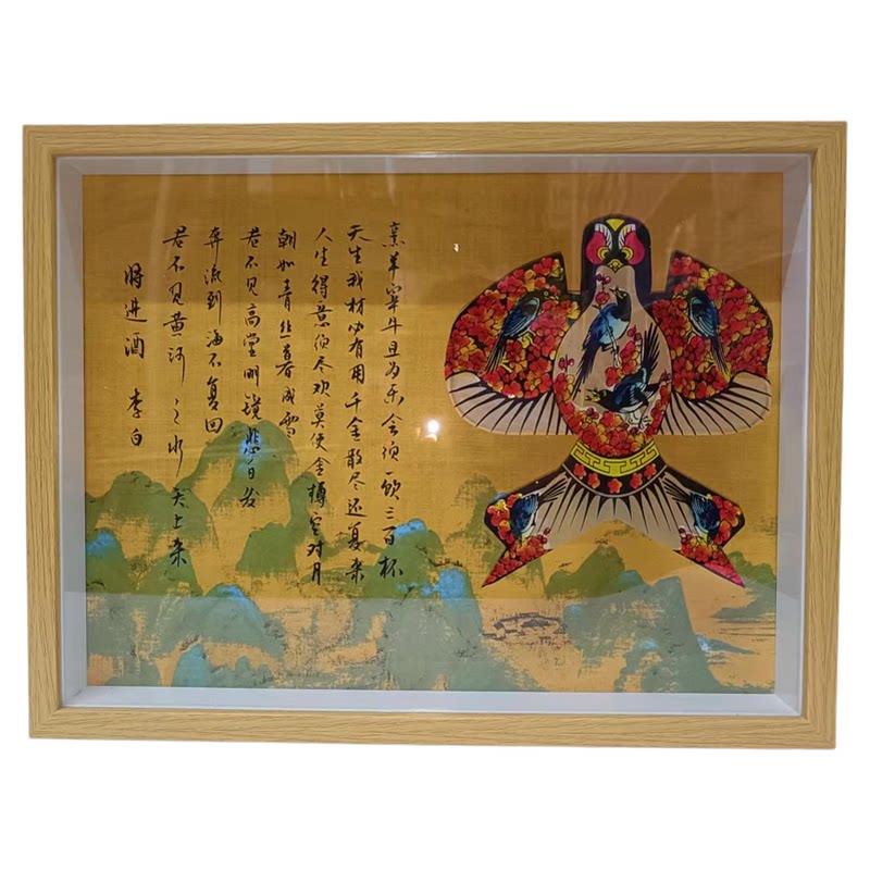 手写定制非遗风筝经典古诗文挂件潍坊纸鸢文创商务年会外事纪念品