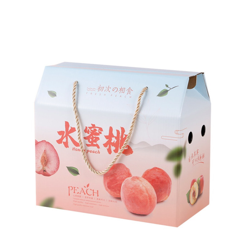 桃子包装盒水蜜桃黄桃蟠桃油桃礼礼品盒