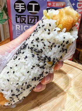 老上海粢饭团加热即食早餐速食微波炉速食半成品油条榨菜糯米早饭