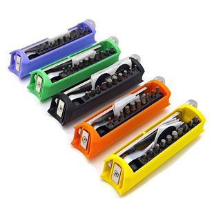 适用于Brompton小布折叠车隐藏式收纳盒迷你存储盒维修扳手工具盒