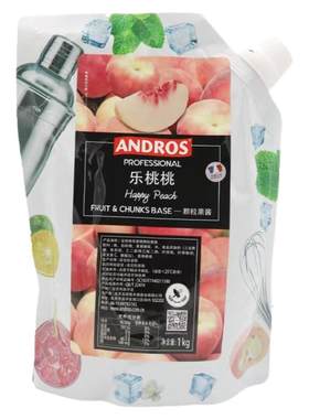 安德鲁果酱草莓青葡萄