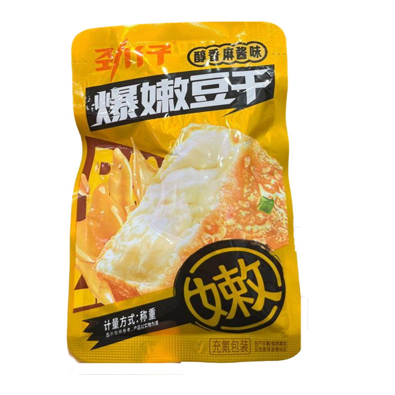 劲仔豆干豆腐解馋零食小吃下午茶