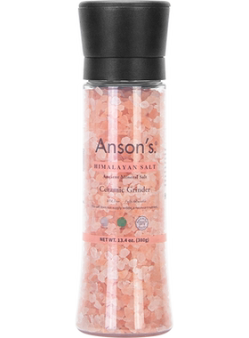 ansons喜马拉雅玫瑰盐进口